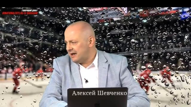 "АВАНГАРД" МЕНЯЕТСЯ / "ТРАКТОР" ГОТОВ / МИНУС 1 Держи передачу с Алексеем Шевченко смотреть онлайн