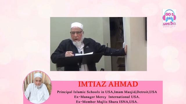 KHUTBA IN America BY IMTIAZ AHMAD | HOW MUCH WE ARE BENAFITING | TEST IN QURAN смотреть онлайн