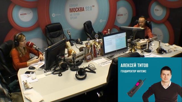 Вводится система контроля за соблюдением режима самоизоляции - Москва FM смотреть онлайн