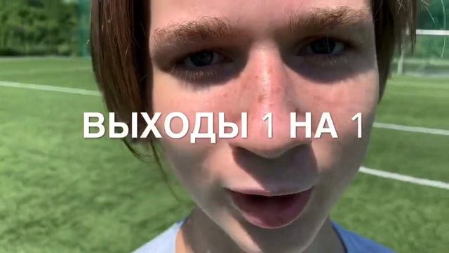 ?Трилогия Битвы Вратарей || Лев Яшин - Давид де Хея? || Последние противостояние? смотреть онлайн