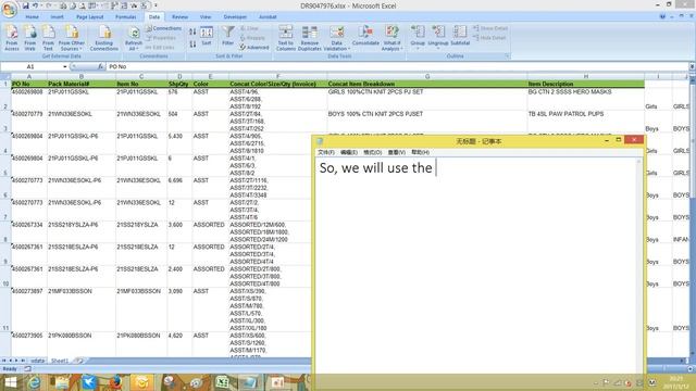 LF Logistics CY Excel PL (2) Multiple Sizes смотреть онлайн