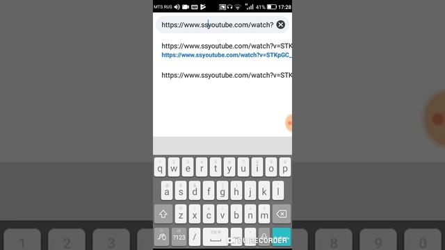 Как скачать видео с GOOGLE CHROME смотреть онлайн