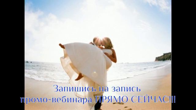 выйти замуж за миллионера смотреть онлайн