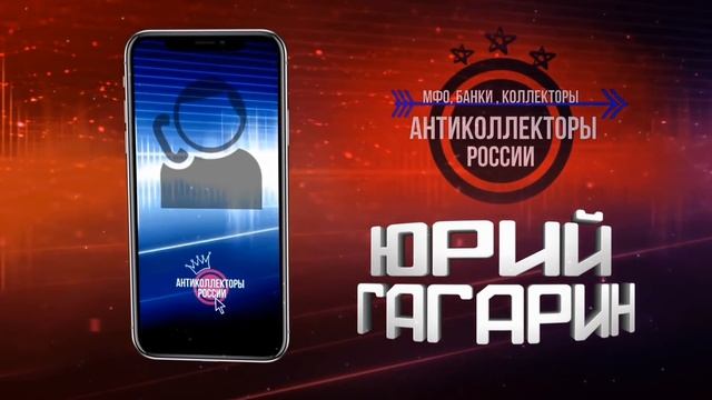 " Пустоголовая Маргоша из КА" Эверест" (Гагарин 18+) смотреть онлайн