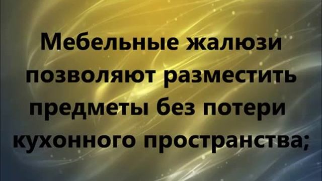 Варианты малогабаритных кухонь смотреть онлайн