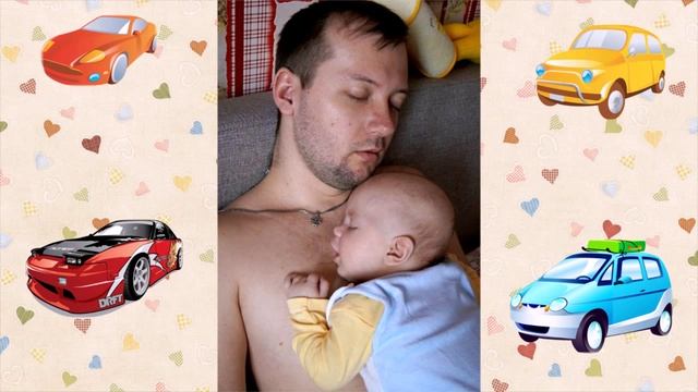 поздравление сыну на первый день рождения смотреть онлайн