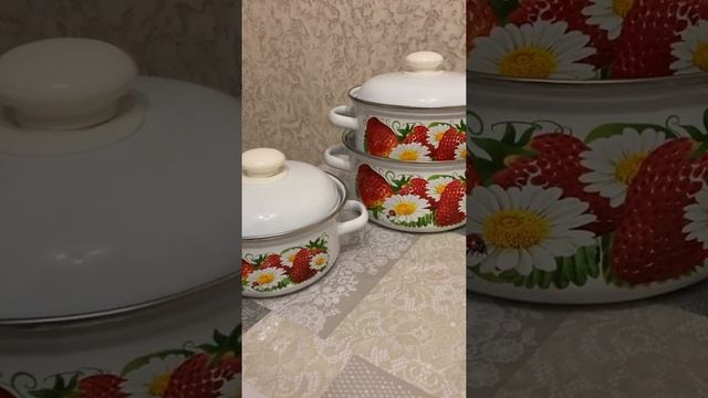 Отличный набор эмалированных кастрюль. Кастрюля купить