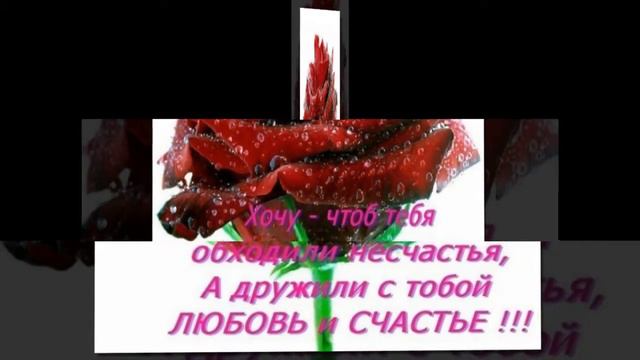 Моей подружке Оленьке смотреть онлайн