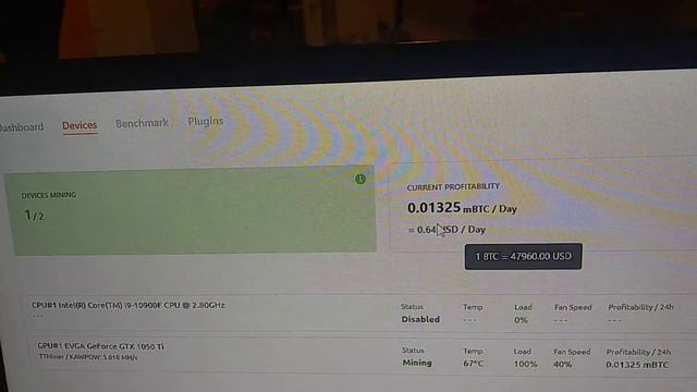 EVGA GTX 1050 TI crypto mining rate on nicehash.com, no OC смотреть онлайн