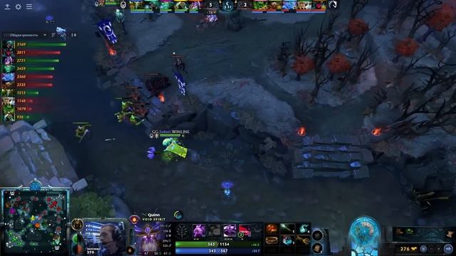Gladiators vs Liquid #3 (BO3) The International 2023 смотреть онлайн