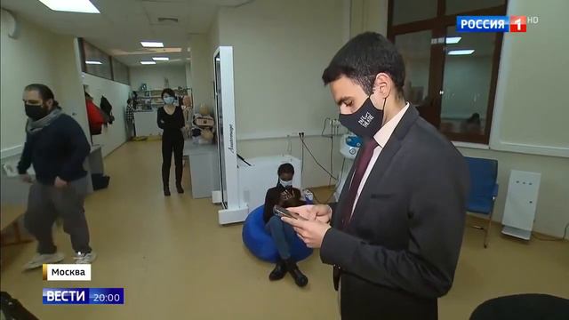 Студентов пустили в красную зону смотреть онлайн