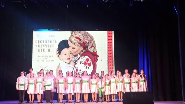 "Конь" смотреть онлайн