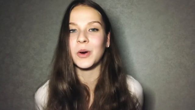 а полюбят тебя обязательно за другое... смотреть онлайн
