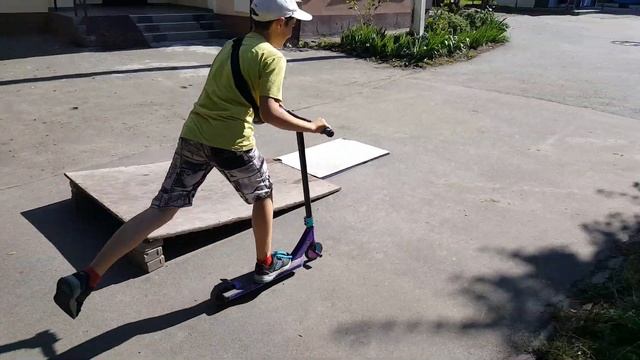 Vip на самокате