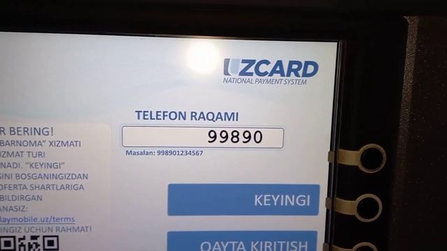 Humo kartasi sms xabarnoma yoqish ? смотреть онлайн
