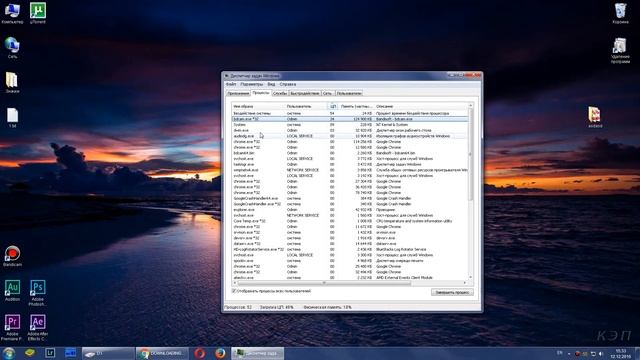 Что делать если тормозит компьютер. Чистим windows. Удаляем вирусы. Снижаем температуру. смотреть онлайн