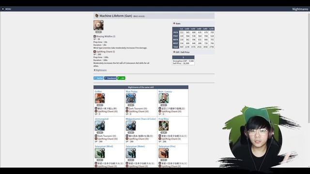 NieR Automata Medal Exchange Farming Guide | SINoALICE смотреть онлайн