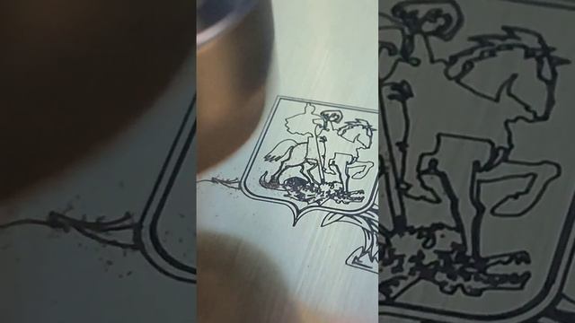 гравируем смотреть онлайн