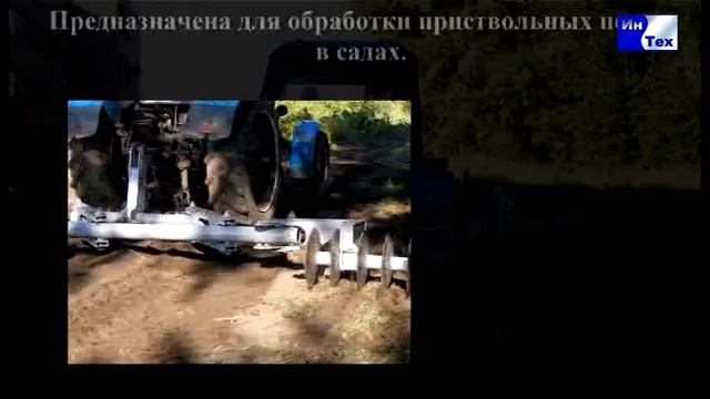Содержание и уход за интенсивными садами.mpg смотреть онлайн
