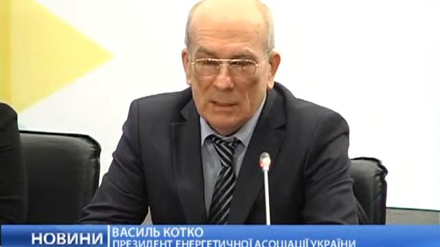 Цены на коммунальные услуги нужно контролировать смотреть онлайн