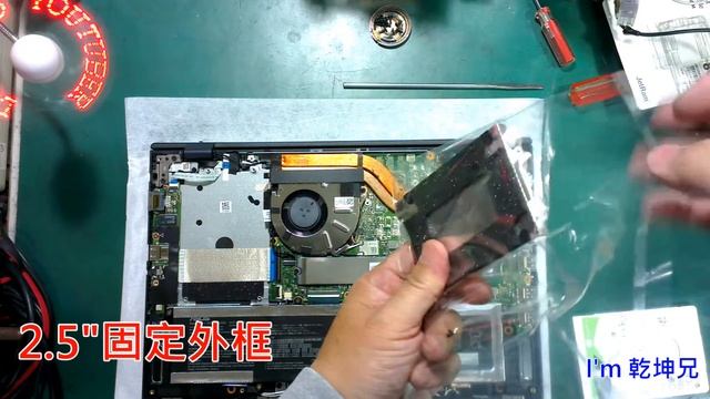 華碩 ASUS B1408C 擴充記憶體及2.5"硬碟 смотреть онлайн