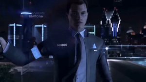 Detroit стать человеком эдит красивый момент детроит Edit