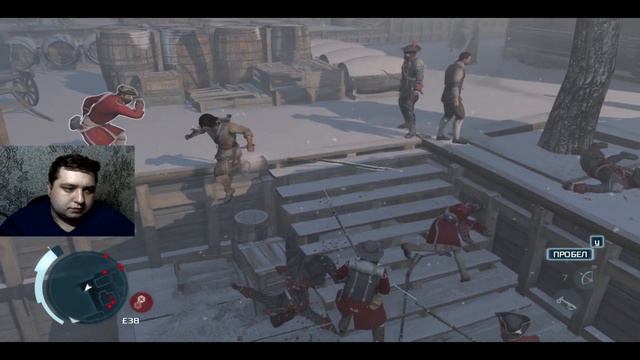 ХОТЕЛ СДЕЛАТЬ КАК ЛУЧШЕ, А ПОЛУЧИЛОСЬ КАК ВСЕГДА - Assassin's Creed 3 #10 смотреть онлайн
