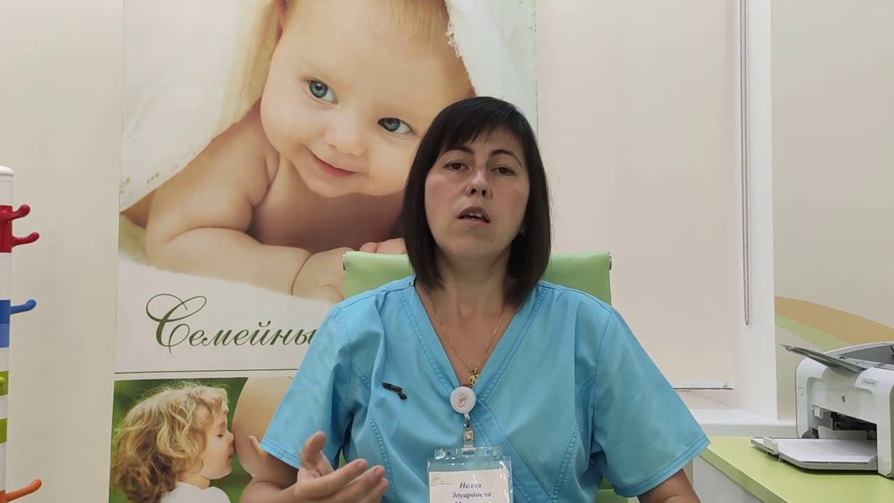 "Амниотомия" / Макарова Нелли Эдуардовна, персональный врач на роды смотреть онлайн