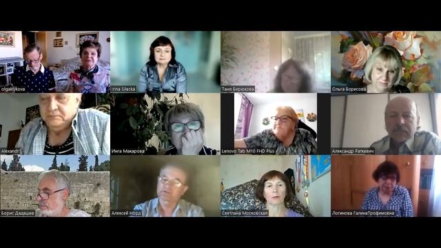 №96.18.06.2022 г. Литпроект "Мнение". Презентация книги Ольги Борисовой "Театр жизни". смотреть онлайн