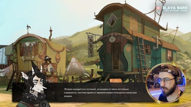 The Crown of Leaves/Корона из листьев ? ПРОХОЖДЕНИЕ #1 СТРАШНОЕ НАПАДЕНИЕ смотреть онлайн