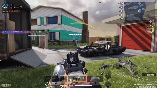 Call of Duty Mobile China (PC) - Gameplay on i5 2400S & GT 1030 (w/ Very High Settings) - 1080p смотреть онлайн