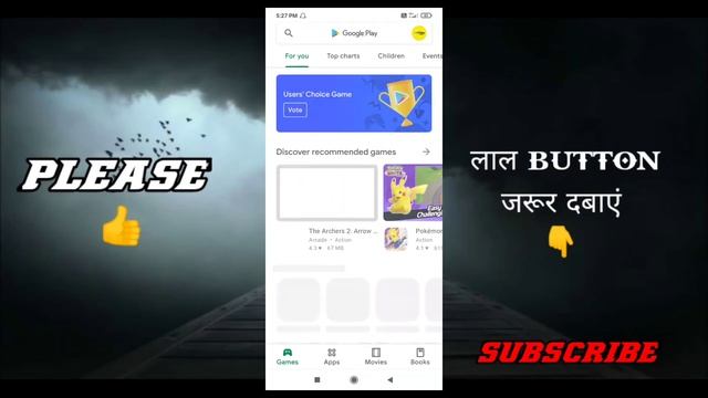 Xls file Mobile mein kaise open kare| Excel File Android mein kaise open kare| How to Open xls File смотреть онлайн