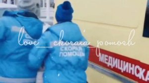 Рая и Витя😍❤💗