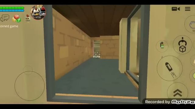 призиваю Meat chiken смотреть онлайн