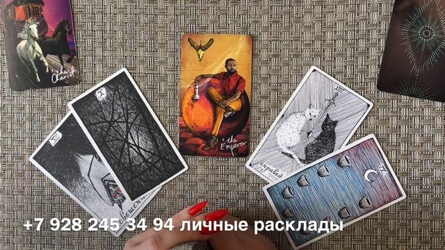 ВЫБЕРИ КАРТУ И УЗНАЙ, ЧТО ТЕБЯ ЖДЁТ В ОКТЯБРЕ! ? К ЧЕМУ ГОТОВИТЬСЯ⁉️ смотреть онлайн