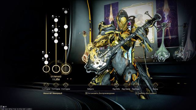 Warframe Shawzin | Ievan Polkka [Minor] смотреть онлайн