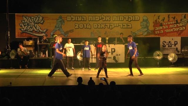 BOTY ISRAEL 2014 | HD Crew смотреть онлайн