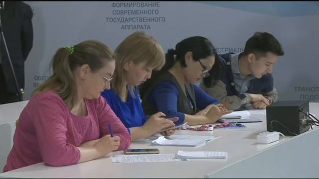 Деятельность АО «Национальные информационные технологии» за 2017 год смотреть онлайн