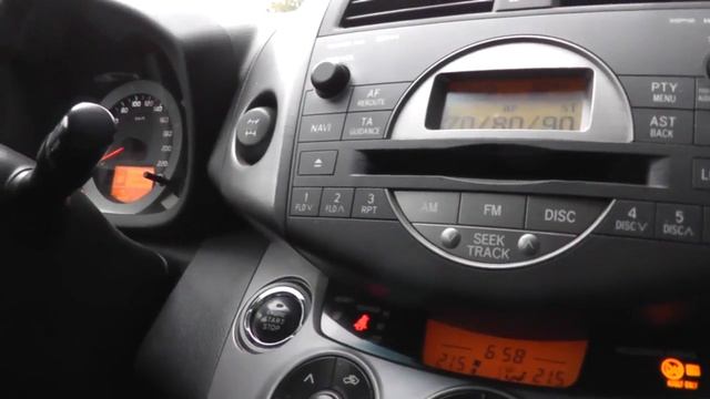 Учим Делать с Страстью и Профессионализмом