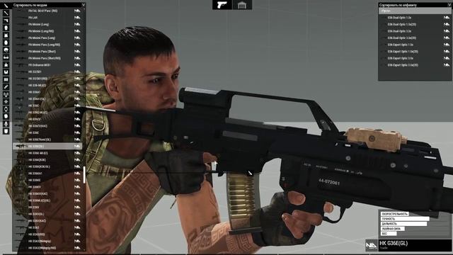 АРМА 3 Обзор мода NIArsenal Complete. Если нужно больше оружия! смотреть онлайн