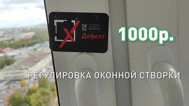 ЖК ОХТА ХАУС - Осмотр квартиры и обзор жилого комплекса| BAU EXPERT смотреть онлайн
