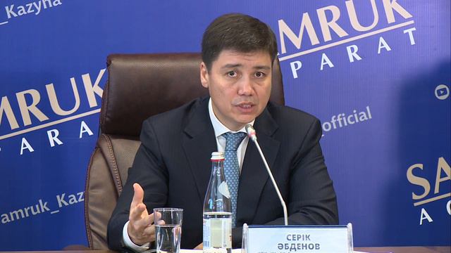 Онлайн-брифинг АО НК КТЖ смотреть онлайн