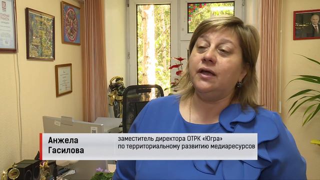 80 лет газете 