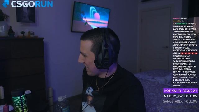 Мазеллов увидел месячные смотреть онлайн