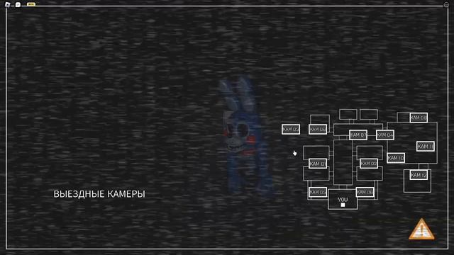 Охраняем детскую комнату Биробиджана смотреть онлайн