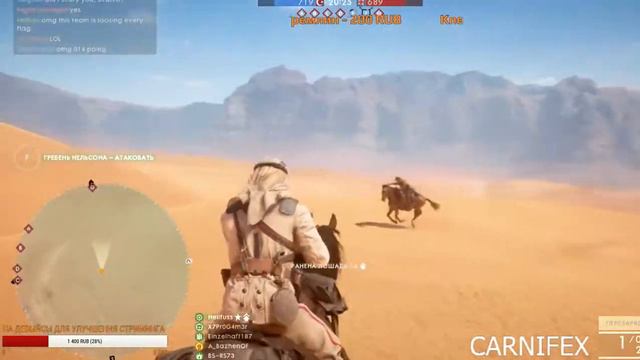 АХ ТЫ КОНЬ МОЙ ВОРОНОЙ! ОДИН ПРОТИВ 2-х КАВАЛЕРИСТОВ! Battlefield 1 смотреть онлайн