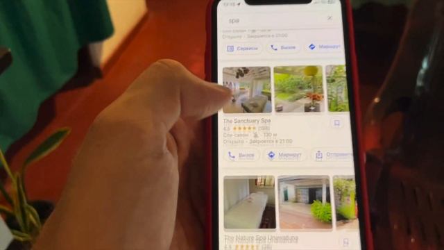 Меня трогали в.. Массаж в Азии он такой.  Цена= качество?