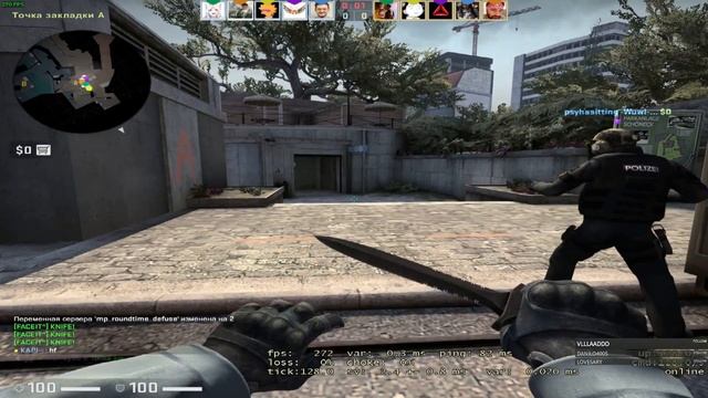 ?ПРИВЫКАЮ К НОВОЙ МЫШКЕ ZOWIE DIVINA S2 BLUE ! ROAD FECEIT 10 LVL (4) смотреть онлайн