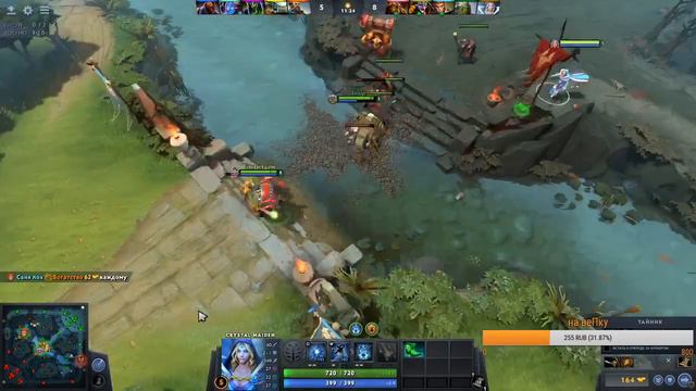 Стрим. Dota2. Рак на ЦМ рейтинг полная поддержка смотреть онлайн