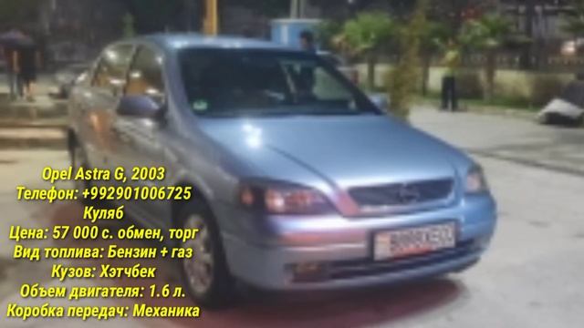 Мошинхои Фуруши Арзон хархела МТЗ 80 Мотоцикл Мотоблок Astra G Караван ваз 2107 Audi A4 / 27 10 202 смотреть онлайн